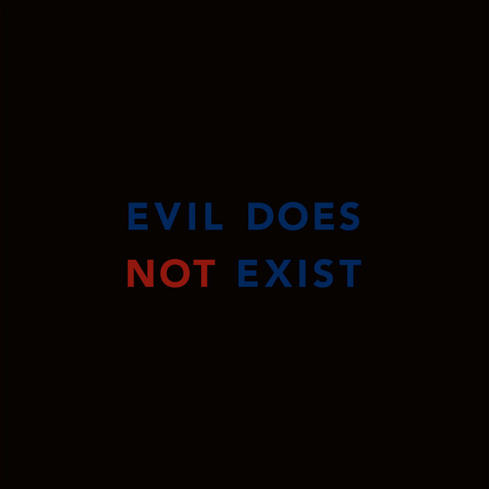 Eiko Ishibashi - Evil Does Not Exist OST (2024)